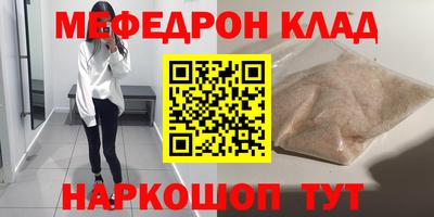 бошки Пушкино