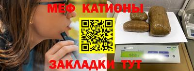 скорость mdpv Пугачёв