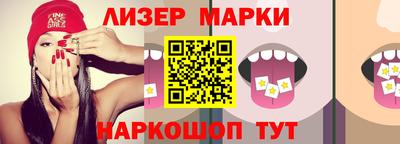 скорость mdpv Пугачёв