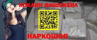 стафф Пыть-Ях