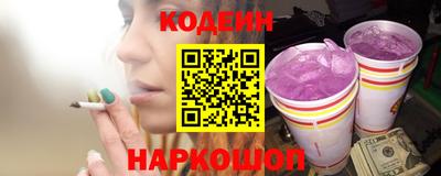 бошки Пушкино