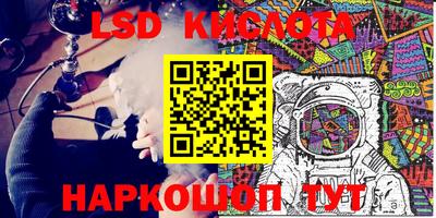 мет Рязань