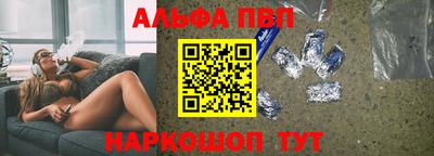 скорость mdpv Пугачёв