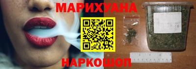 стафф Пыть-Ях