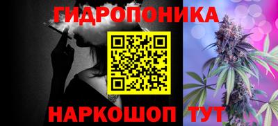 мет Рязань
