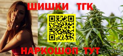 стафф Пыть-Ях