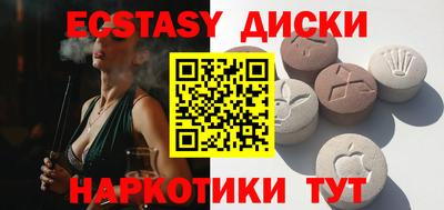 бошки Пушкино