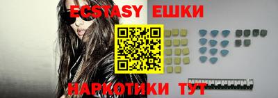 скорость mdpv Пугачёв