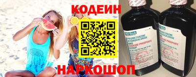 скорость mdpv Пугачёв