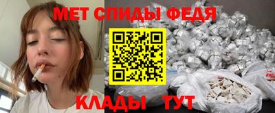 бошки Пушкино