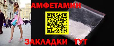 скорость mdpv Пугачёв