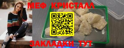 бошки Пушкино