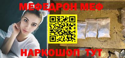 бошки Пушкино
