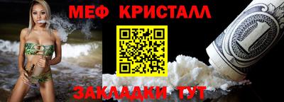 бошки Пушкино