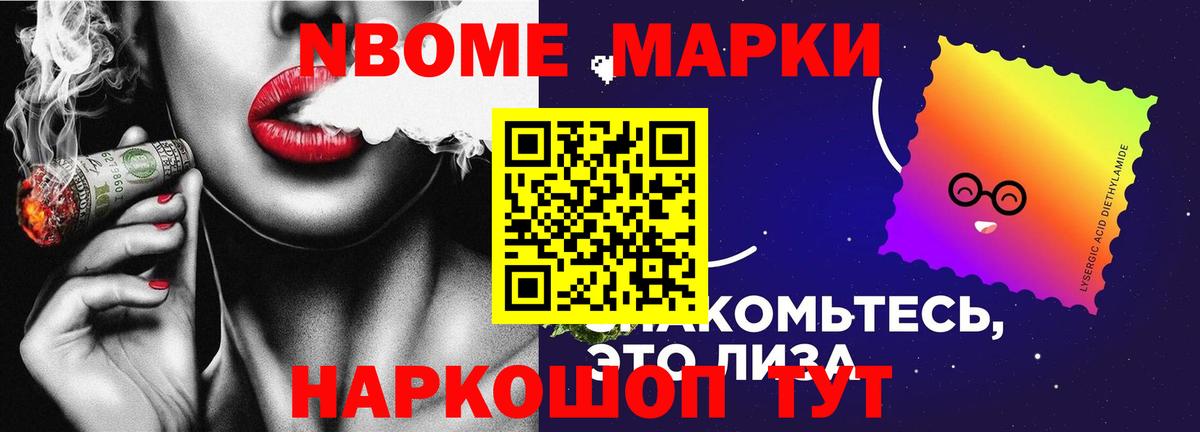 Саянск  ЛСД экстази кислота  Лсд 25 экстази кислота  Вход с VPN 